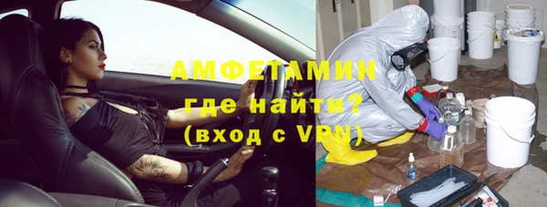 прущая мука Бородино