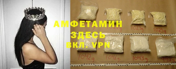 прущая мука Бородино