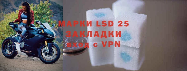 прущая мука Бородино