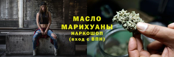 прущая мука Бородино