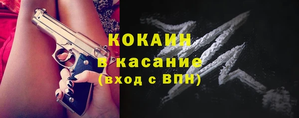 прущая мука Бородино
