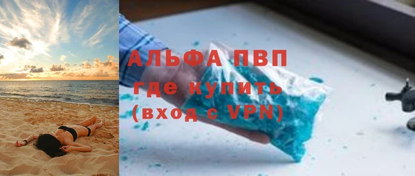 прущая мука Бородино