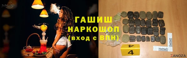 прущая мука Бородино