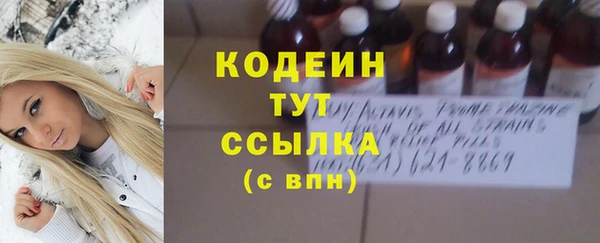 прущая мука Бородино