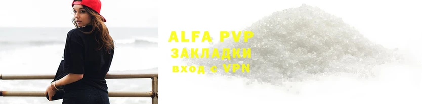 амфетамин Бугульма