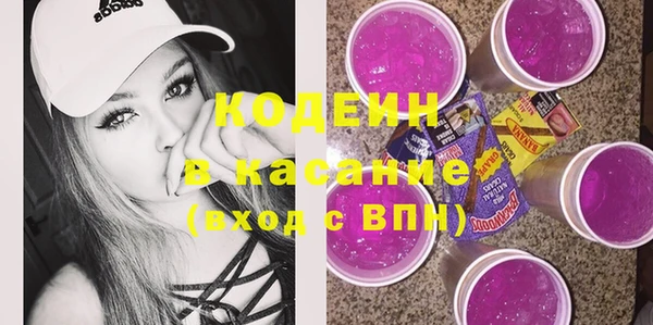 прущая мука Бородино