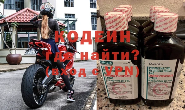 прущий лед Бронницы