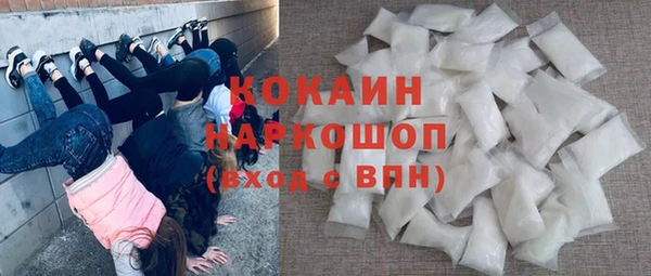 прущая мука Бородино