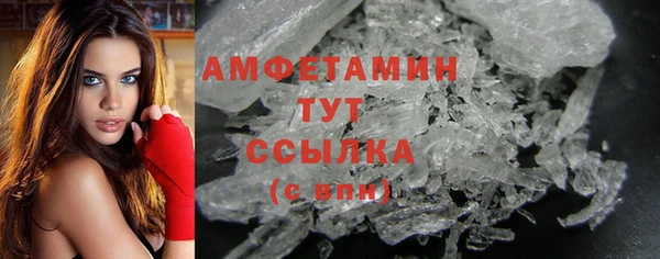 прущая мука Бородино