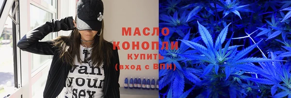прущая мука Бородино